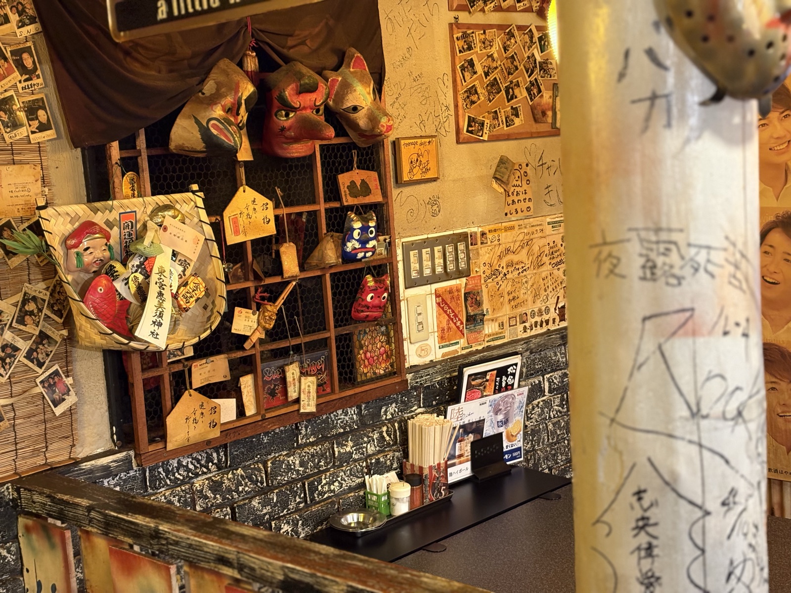 昭和レトロな空気が残る松金の店内